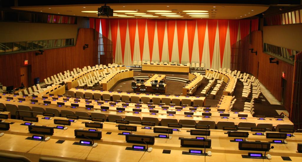 Sala de ședințe ECOSOC