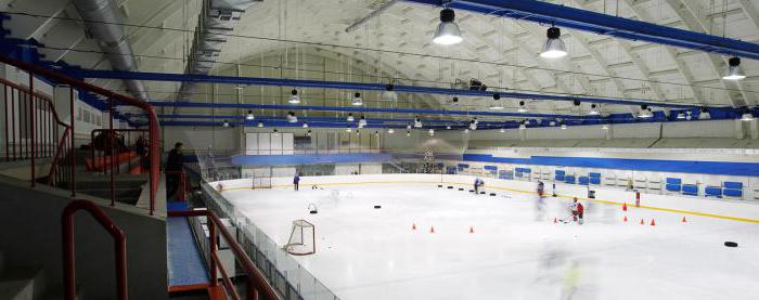 patinoire couverte à Moscou avec location de patins