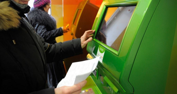 Comment activer la carte Sberbank