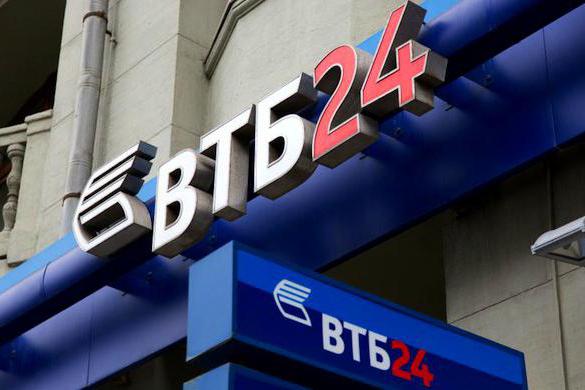 mortgage vtb 24 avis