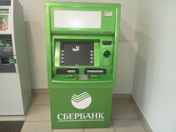 comment mettre de l'argent sur une carte sberbank