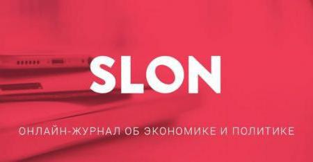 édition slon ru