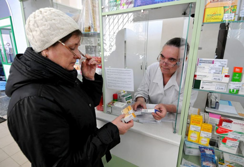 Acheter des médicaments à la pharmacie