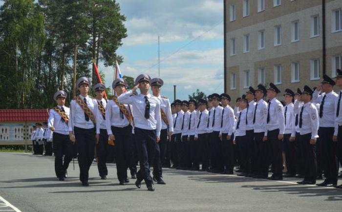 Universitatea de Drept din Moscova