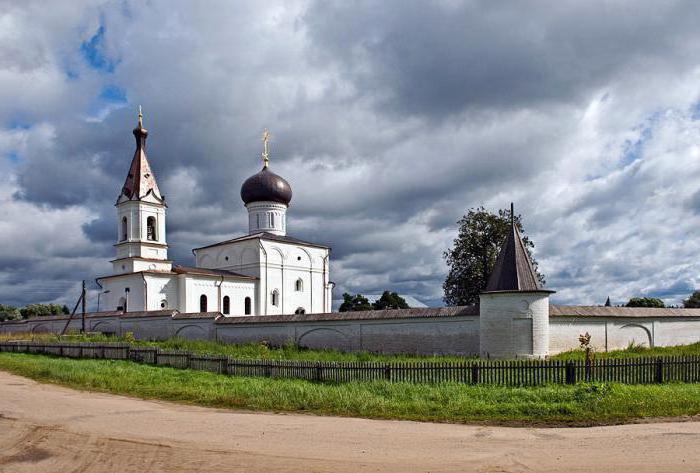 orașe din regiunea Tver