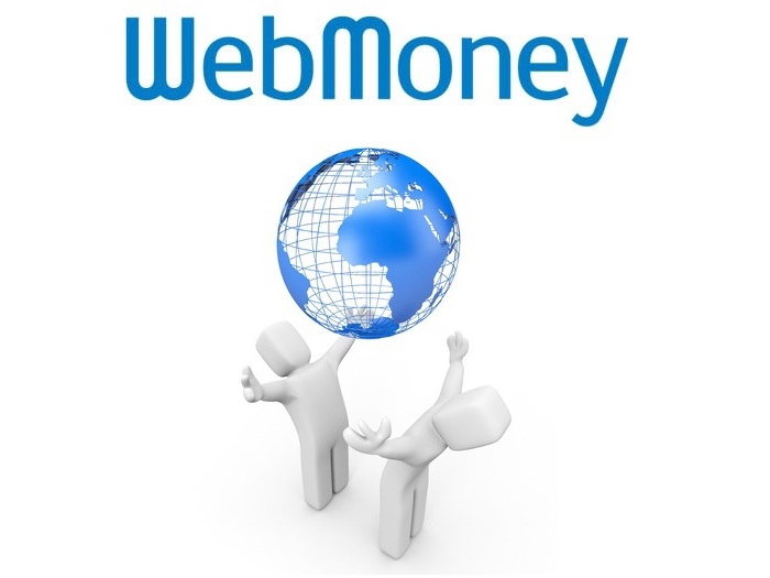 comment enlever le portefeuille webmoney