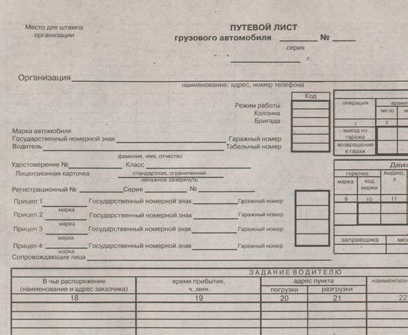 lettre de voiture camion 4 p