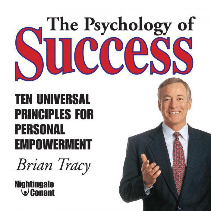 Brian Tracy Zone de confort