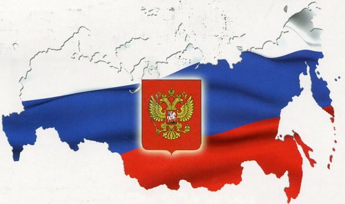 droit constitutionnel des sujets de la Fédération de Russie