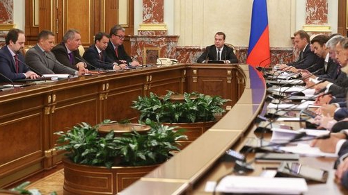 composition et structure du gouvernement de la fédération de russie