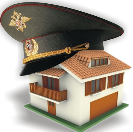 logement militaire