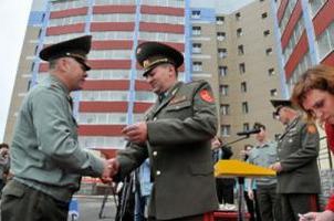 registre militaire du logement