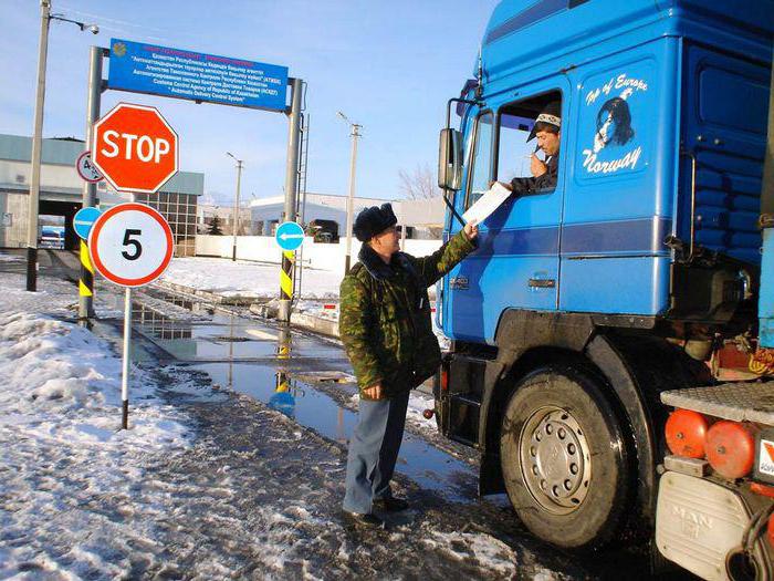 conditions de placement des marchandises sous le régime douanier de réimportation