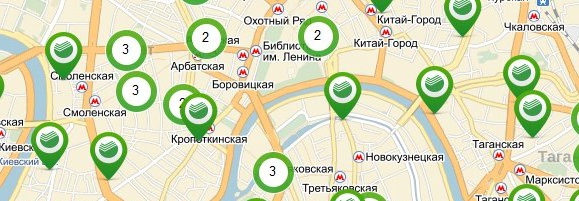 comment trouver la carte bic de la sberbank