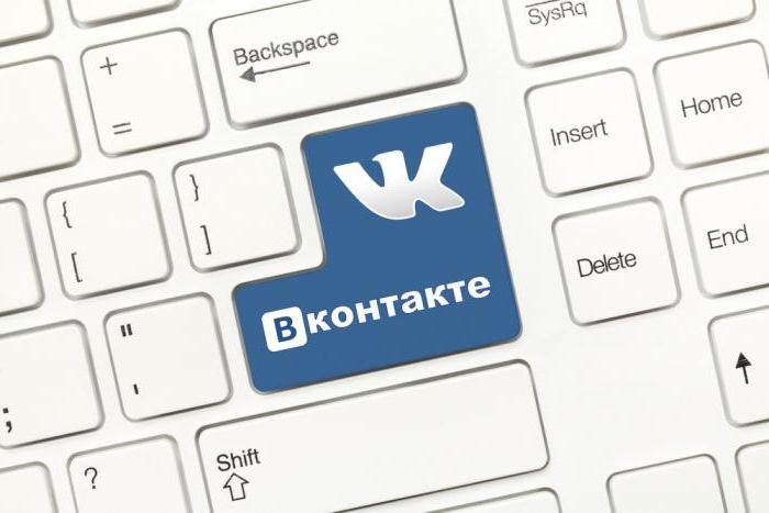 Promotion du groupe VKontakte