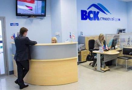 medical insurance in Belarus for citizens of Russia