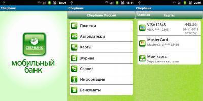 instruction banque mobile sberbank