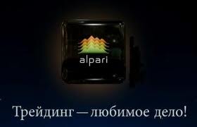 Alpari Forex