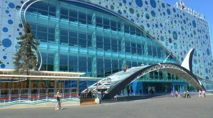 nouvel aquarium à Moscou