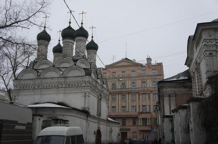 Tchernihiv composé à Moscou