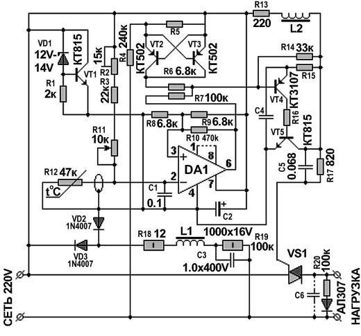 circuit régulateur de la température de l'incubateur