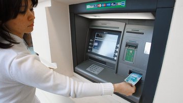 comment utiliser un guichet automatique bancaire