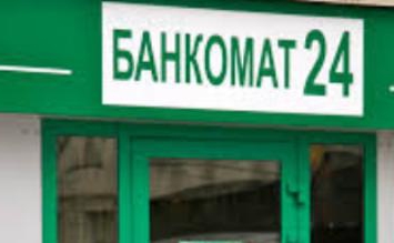 comment reconstituer le solde d'une carte sberbank à un mégaphone