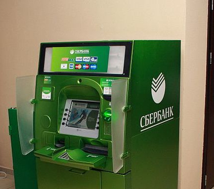 comment recharger une carte sberbank