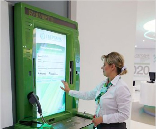 recharger votre téléphone avec une carte sberbank