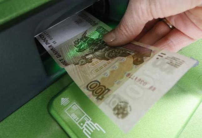 comment mettre de l'argent sur une carte sberbank via un guichet automatique ne connaissant que le numéro de la carte