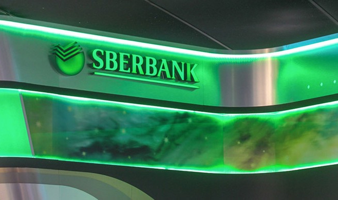 cum să vă conectați mulțumită de la sberbank