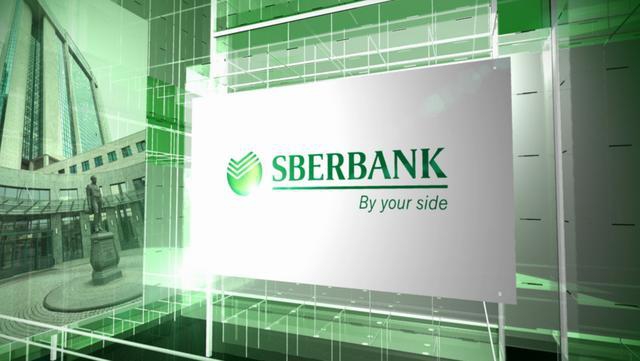 conectați programul mulțumind de la sberbank