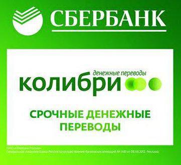 transférer colibri sberbank comment obtenir