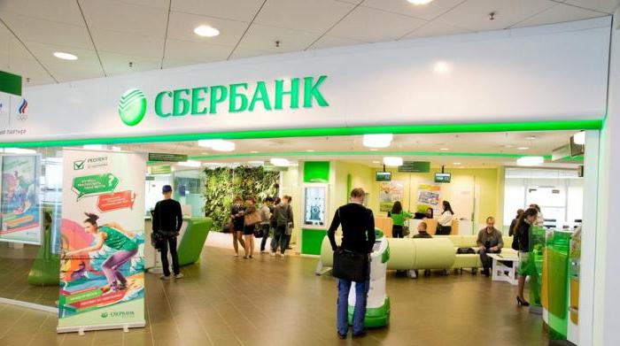 Commission Sberbank sur le transfert des colibris