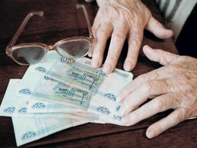 permis de séjour pension