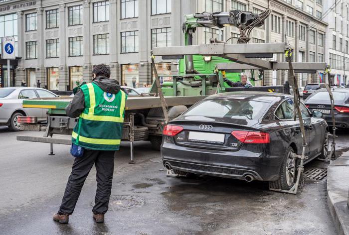 évacué la voiture quoi faire