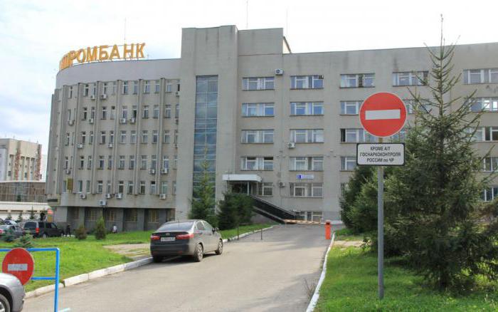 panneau de signalisation aucune entrée