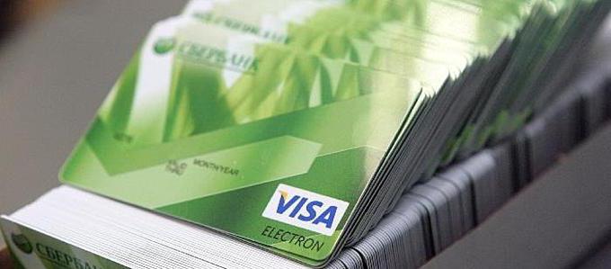 Que faire si une carte de crédit Sberbank a expiré