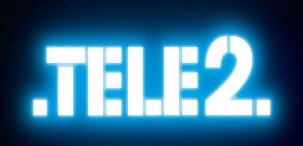 comment emprunter au téléphone tele2