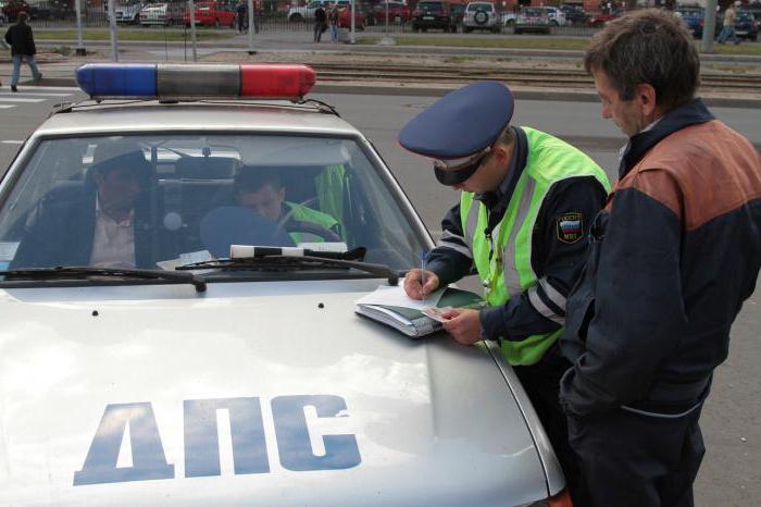 comment faire appel d'une police de la circulation avec une caméra