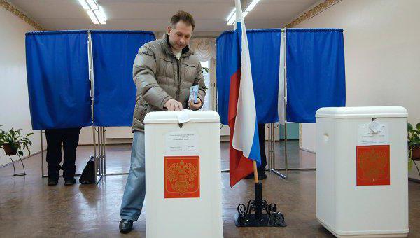 conditions pour l'élection du président de la fédération de russie