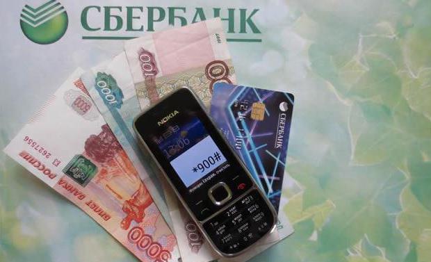 Sberbank commandes courtes ussd