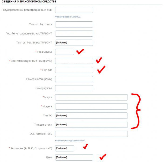 document care confirmă proprietatea vehiculului de serviciu public