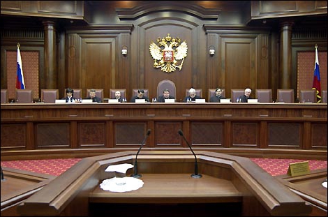 compétence des tribunaux de district