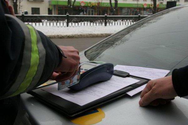 pénalité pour assurance en retard