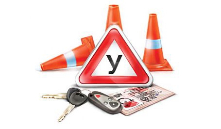 permis de conducere din categoria nouă