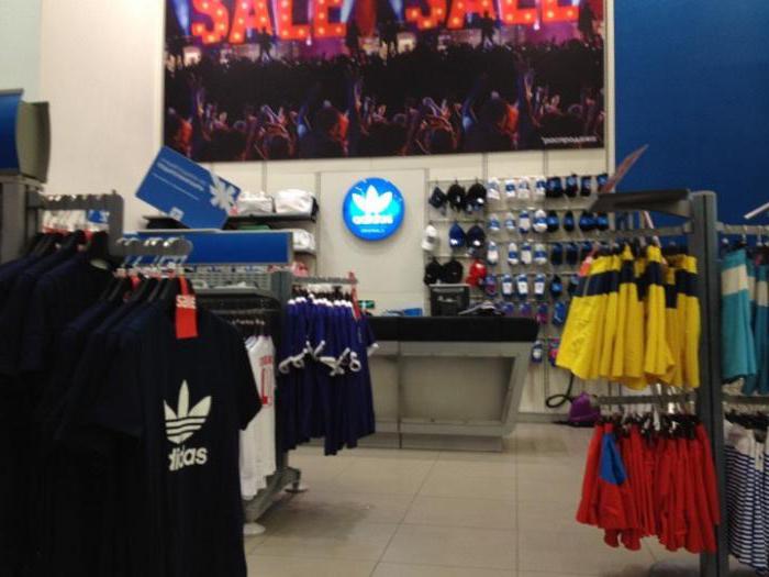 Magazinele Adidas din prețurile Moscovei