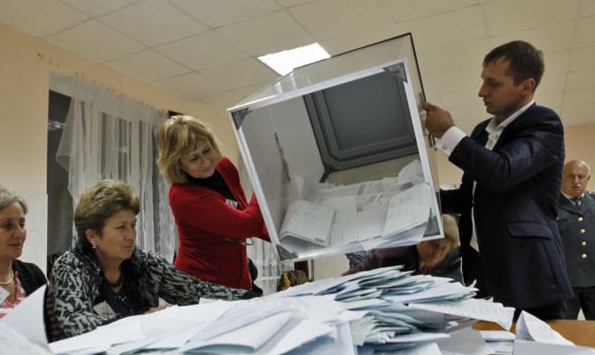 câți deputați din Duma de Stat