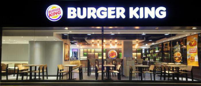 Franchise Burger King