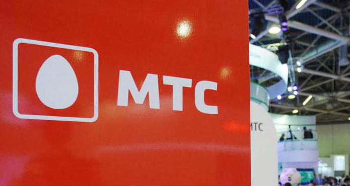 Bureaux MTS à Moscou dans les stations de métro